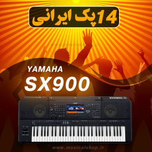 iranian pack for yamaha sx900